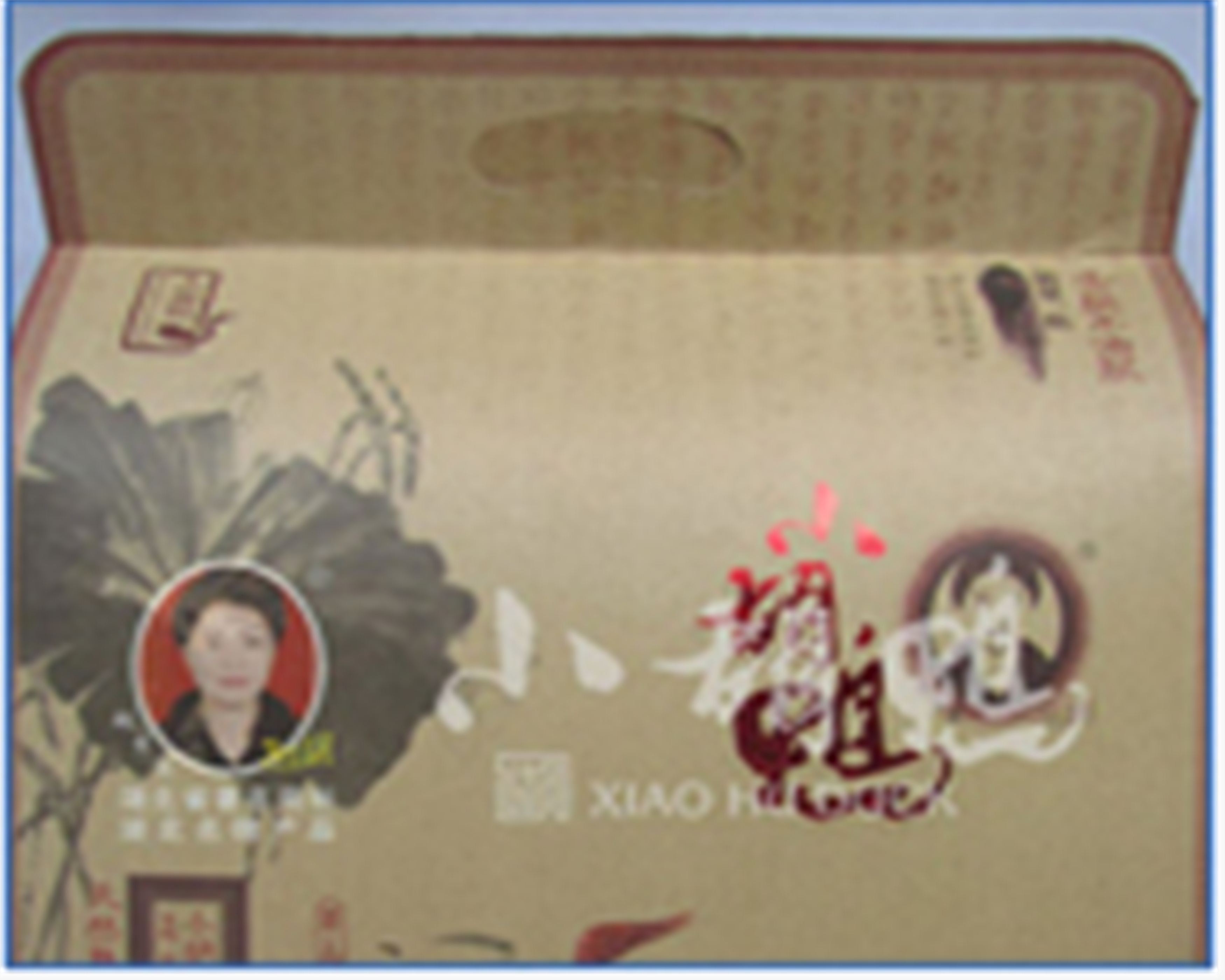 湖北荊州小胡鴨食品有限責(zé)任公司——好品質(zhì)，值得推薦！