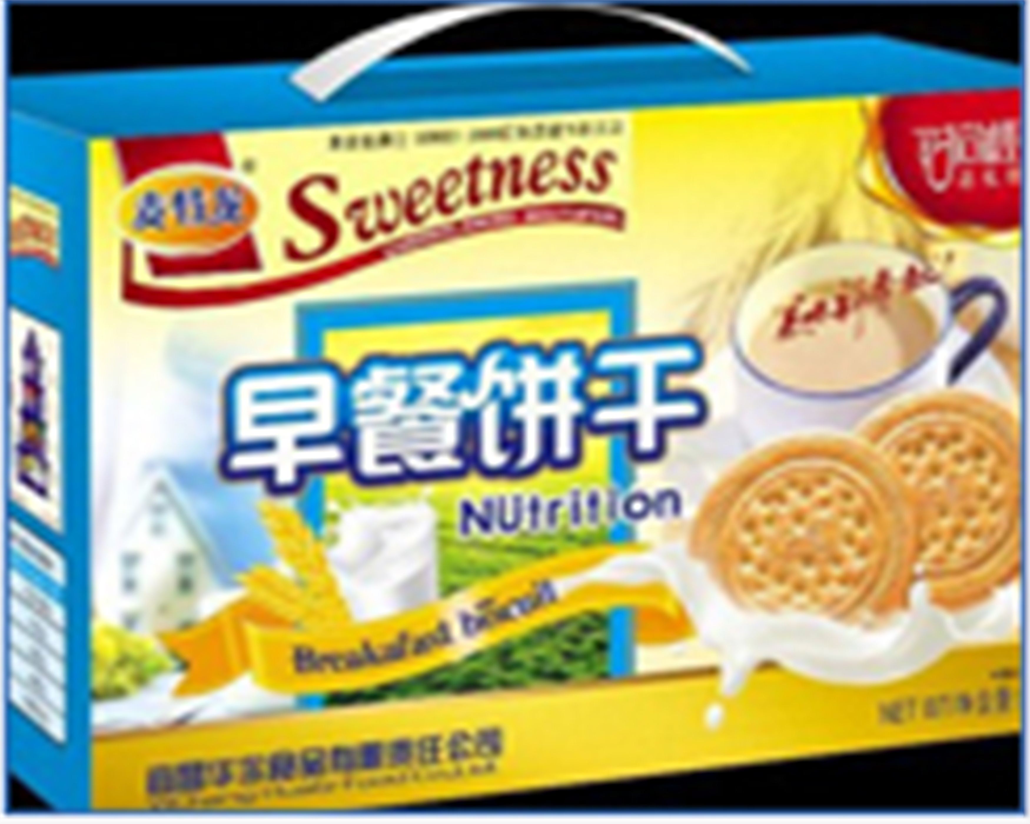 宜昌華爾食品有限責(zé)任公司——質(zhì)量好，服務(wù)佳！